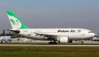 كازاخستان تمنع طائرة للحرس الثوري الإيراني من حمل مسافرين هبطت ناقلتهم اضطراريا