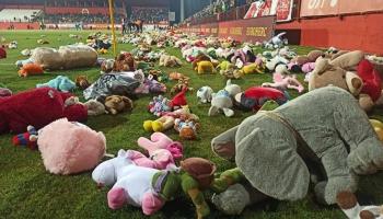 لعب الأطفال الملقاة