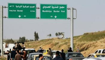 منفذ المنذرية الحدودي مع إيران