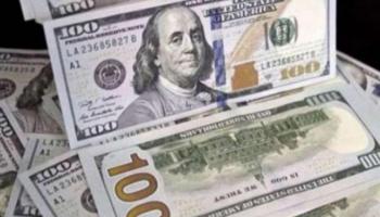 سعر الدولار اليوم في لبنان - أرشيفية