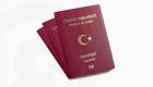 Kuzey Amerika ve Güney Amerika'da Türk vatandaşlarının vizesiz gidebileceği ülkeler 