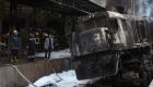 Mısır’da tren kazası: En az 2 kişi hayatını kaybetti