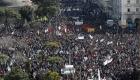 “Yunanistan’da tren kazasının ardından düzenlenen eyleme 50 binden fazla katılım oldu”