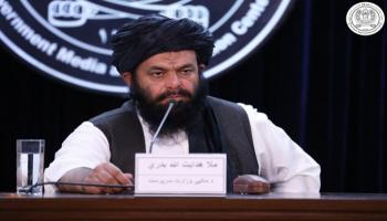 هداية الله بدري وزير مالية طالبان المستقيل