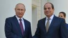 80 عاما على العلاقات المصرية الروسية.. مباحثات هاتفية للسيسي وبوتين