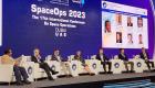 مؤتمر عمليات الفضاء في دبي يناقش "التواصل على القمر ومهمات جيمس ويب"