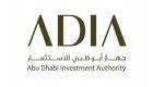إعادة تشكيل مجلس إدارة جهاز أبوظبي للاستثمار برئاسة طحنون بن زايد