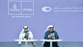 شراكة بين مجموعة الإمارات ومؤسسة دبي للمستقبل