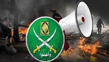 آلة الأكاذيب والشائعات الإخوانية لا تتوقف