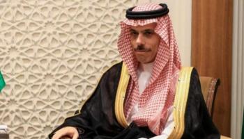 الأمير فيصل بن فرحان بن عبد الله وزير الخارجية السعودي