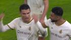 Vidéo..Cristiano Ronaldo furieux après une défaite d'Al-Nassr