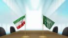 وساطة الصين بين السعودية وإيران.. اختبار صعب للولايات المتحدة