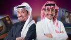 قائمة ومواعيد عرض مسلسلات رمضان 2023 السعودية والقنوات الناقلة