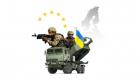 ضخ الأسلحة في شرايين أوكرانيا.. مواقف متباينة للحلفاء وحافز أوروبي جديد