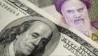 افزایش ارزش پول ملی ایران پس از اعلام توافق با عربستان
