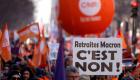 France : septième mobilisation des opposants à la réforme des retraites