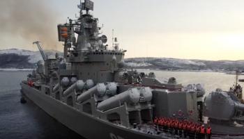 الطراد الصاروخي مارشال أوستينوف - أرشيفية