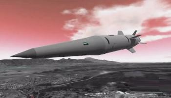 صاروخ كينغال الروسي