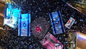 احتجاجات حاشدة في إسرائيل ضد الإصلاح القضائي