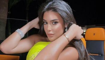 الفنانة ياسمين صبري