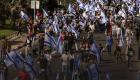 ادامه تظاهرات ده‌ها هزار اسرائیلی برای دهمین هفته متوالی