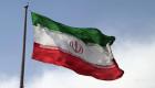 İran’da Nidal Hareketi liderinin idam kararı onandı!
