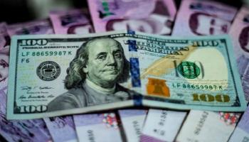 تعاملات الدولار الأمريكي في سوريا - أرشيفية