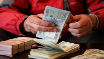 سعر الدولار في لبنان 