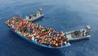 مقتل 22 مهاجرا في غرق سفينة قبالة سواحل مدغشقر