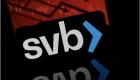 États-Unis : la banque SVB saisit par les autorités