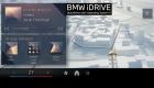 BMW iDrive.. مواعيد إطلاق نظام التشغيل الجديد بسيارات "بي إم دبليو"