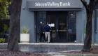 إفلاس سيليكون فالي يكشف "كارثة خطيرة" في القطاع المصرفي الأمريكي