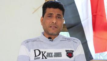  اليمني جمال فرحان