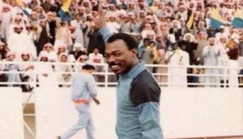 لاعب النصر السابق سالم مروان