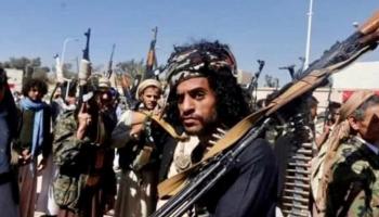 عناصر من مليشيات الحوثي الإرهابية - أرشيفية