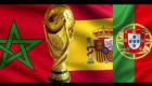 Coupe du monde 2030: le Maroc officiellement en course 