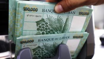 الليرة تواصل التراجع أمام الدولار في لبنان