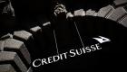 La Banque nationale helvétique veut aider Credit Suisse