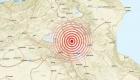 İran'da 5.3 büyüklüğünde deprem: Vanda'da hissedildi