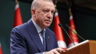 Erdoğan: Türk Yatırım Fonu Kurucu Anlaşması imzalandı