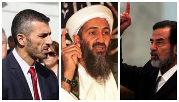 صدام وبن لادن وجورج