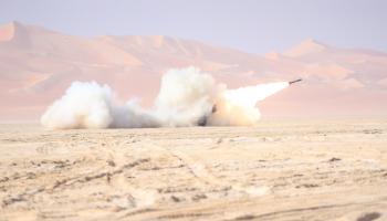 جانب من تدريب 