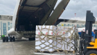 BAE bugüne kadar Türkiye ve Suriye’ye 226 uçakla yardım malzemesi ulaştırdı
