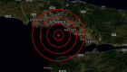 Uzmanlar yanıtladı: Bolu'daki depremler Marmara depremini tetikler mi?