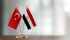 10 yıl sonra ilk ziyaret | Dışişleri Bakanı Mevlüt Çavuşoğlu, Mısır'a gidiyor