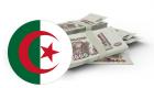 INFOGRAPHIE/L'économie algérienne en chiffres en 2022