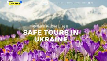 عروض سياحية لزيارة أوكرانيا رغم الحرب