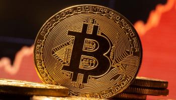 تراجع سعر بيتكوين
