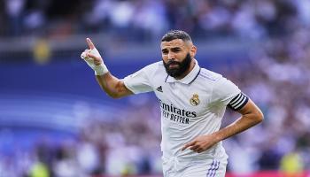 كريم بنزيما مهاجم ريال مدريد