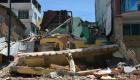 Équateur : un fort séisme fait plusieurs victimes 
